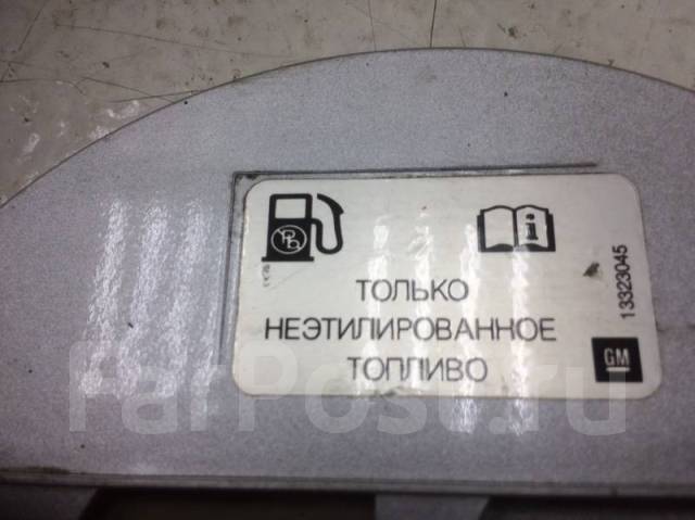 шевроле кобальт электросхема
