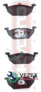     Skoda Skoda Octavia/Fabia AUDI A2 VW POLO SEAT LEON/Toledo Akyoto AKD1304 AKD1304 