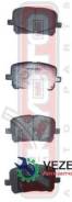     Toyota Toyota Lucida Estima Emina Previa CXR10/CXR20/TCR1 Akyoto AKD1448 AKD1448 