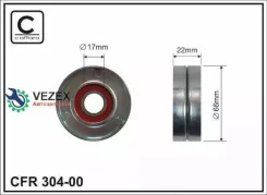 ����� �����-�� ����� Caffaro 30400 30400 ����