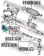 ���������� ������� Honda Airwave GJ1 [JP] Febest 0321GJ4 0321GJ4 ����