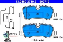 ������� ���. LAND Rover Discovery III, Rangerover 2004= ATE 13046027192 13046027192 ����