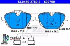 ������� ���. BMW 5 F10 523-530D 2010= ATE^13.0460-2760.2 ATE 13046027602 13046027602 ����