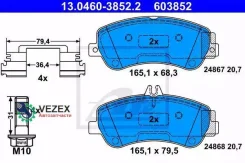 ������� ��������� �������� Mercedes-BENZ: GLK-Class, 220 CDI/220 CDI 4-matic/280 4-matic/300 4-matic/350 4-matic/350 CDI 4-matic, 08-15 ATE 1304603852...