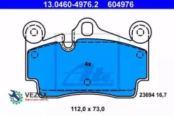 ������� ��������� �������� ����, AUDI: Q7 3.0 TDI/3.0 TFSI/3.6 FSI/4.2 FSI/4.2 TDI/6.0 TDI 06- Porsche: Cayenne 3.2/3.6/GTS 4.8/S 4.5/S 4.8/Turbo 4.5...