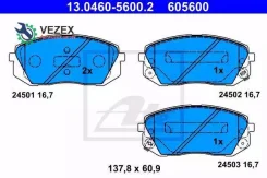 ������� ��������� �������� ������, Hyundai: ix35 1.6/1.7 CRDi/2.0/2.0 4WD/2.0 CRDi/2.0 CRDi 4WD 09- KIA: Carens III 1.6 CRDi 110/1.6 CRDi 128/1.6 CVVT...