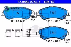 ������� ��������� �������� ������, Honda: CR-V II 2.0/2.2 CTDi/2.4 Vtec 01-06, CR-V III 2.0 i 4WD/2.2 i-CTDi 4WD/2.2 i-DTEC 4WD/2.4/2.4 4WD/2.4 i-VTEC...