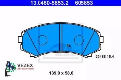 ������� ��������� �������� ������, Mitsubishi: Grandis 2.0 DI-D/2.4 03-, Pajero Classic 2.5 TD/3.2 DI-D/3.2 DiD 02-, Pajero III 2.5 TDi/3.2 Di-D/3.5 0...