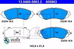 ������� ��������� ATE 13046058632 13046058632 ����