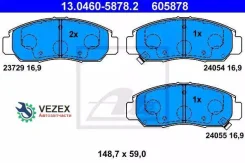 ������� ��������� �������� ATE 13046058782 13046058782 ����