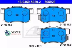 ������� ���. Honda Accord/Civic/CR-V 91= ATE^13.0460-5929.2 ATE 13046059292 13046059292 ����