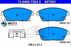������� ����. ���. Chevrolet Cruze 09- ATE 13046072632 13046072632 ����