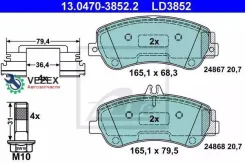 ������� ��������� Ceramic ATE 13047038522 13047038522 ����