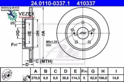 ���� ��������� Toyota Auris 07- ����. 268 ��. ATE 24011003371 24011003371 ����