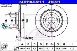 ���� ��������� Mazda CX-5 11- ����.303��. ATE 24011003811 24011003811 ����