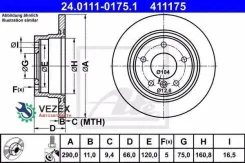 ���� ����. ���. [290x11] 5 ���. (min2) ATE 24011101751 24011101751 ����