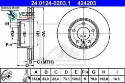 ���� ����. ���. BMW 3, X1 E90,91,84 ATE^24.0124-0203.1 ATE 24012402031 24012402031 ����