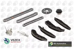 �������� ���� BMW 1(E82)/3(E90)/(F30) BGA TC0900FK TC0900FK ����