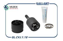   Gallant  2123   Gallant Glcvj118 GLCVJ118 