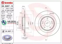 ���� ��������� UV Coated Brembo 08N26711 08N26711 ����