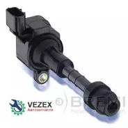������� ��������� Bremi 20442 20442 ����
