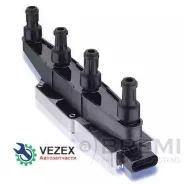������� ��������� Bremi 20450 20450 ����