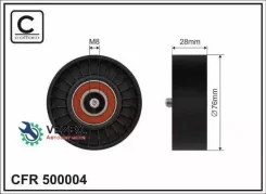 ����� �����-�� ����� Caffaro 500004 500004 ����
