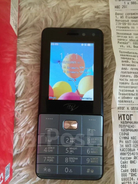 Itel it5250. �/�, �����, ��������� ����