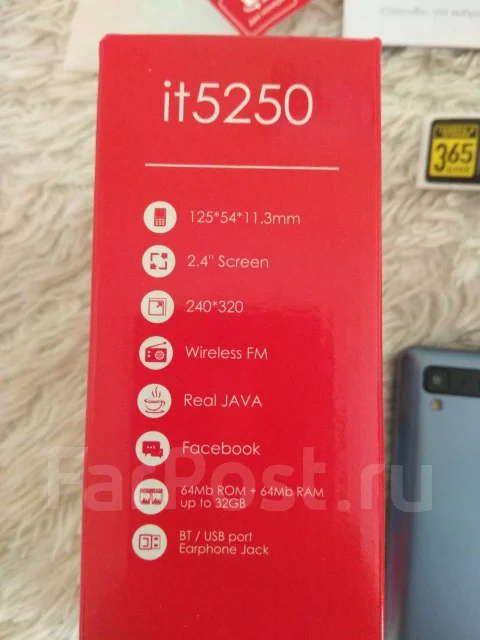 Itel it5250. �/�, �����, ��������� ����