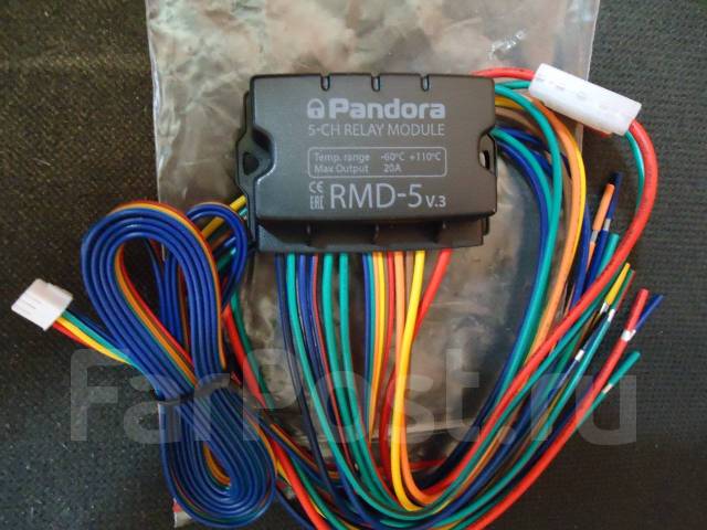 Блок запуска RMD-5 v.3 Новый, для Pandora и др, в наличии. Цена: 1 450 ...