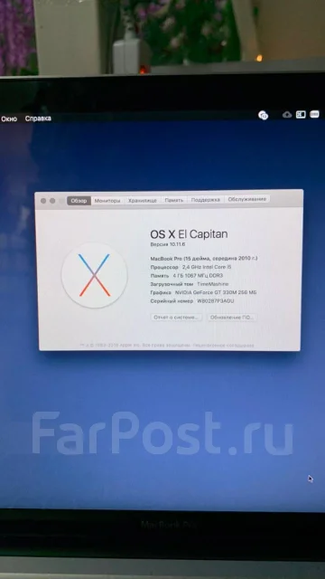 Apple MacBook Pro 15. 15.4", WiFi: 1, Bluetooth: 1 ����