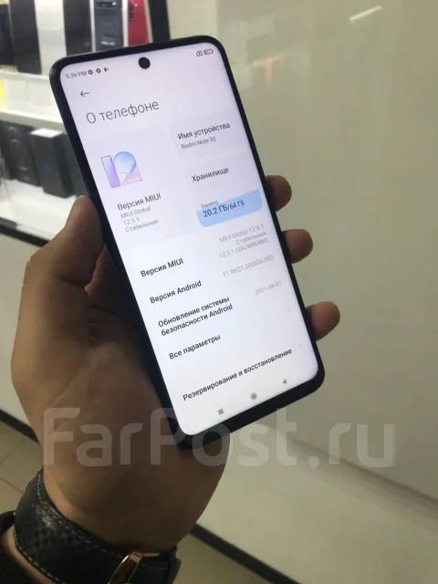 Xiaomi Redmi Note 9S. �/�, ���������, 3G, 4G LTE, Dual-SIM, ����������, ���������, NFC ����