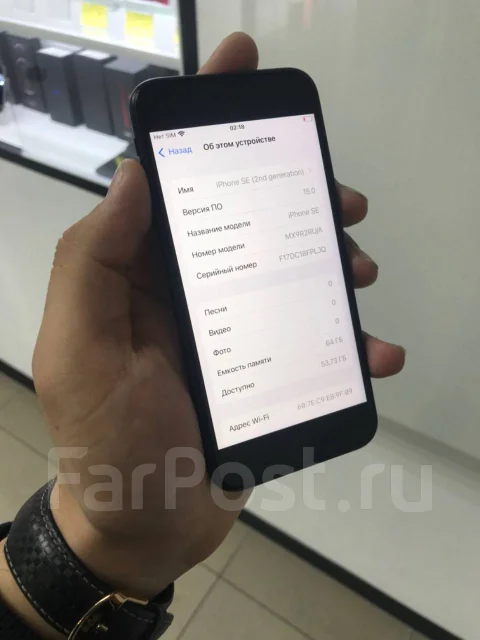 Apple iPhone SE 2020. �/�, ������, 3G, 4G LTE, ����������, ���������, NFC ����