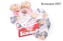 �������� ���� ��� QG13DE, QG15DE, QG18DE, Zuiko KB35 �������� 13028-4M501 ����