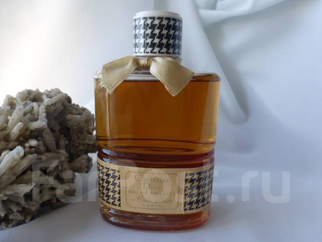 Dior france price online