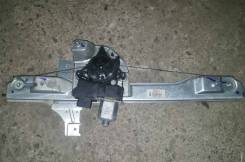     Peugeot 208 9673153180 