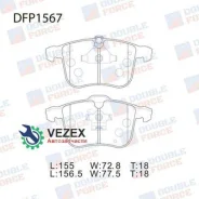 ������� ��������� �������� �������� Double Force Double-Force DFP1567 DFP1567 ����