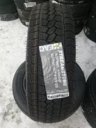 Streamstone SW909. ������, ��� �����, 2021 ���, ����� ����