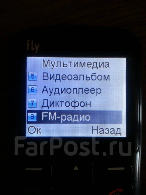 Fly Ezzy6. �/�, Dual-SIM, ��������� ����