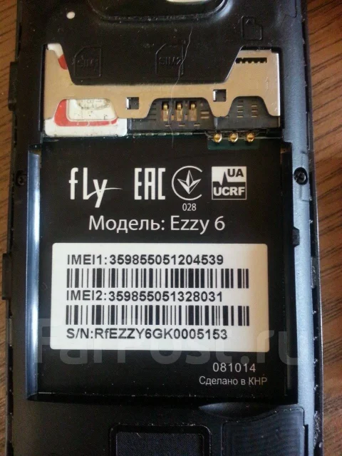 Fly Ezzy6. �/�, Dual-SIM, ��������� ����