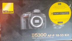 Nikon D5300. 20 � ����� ��, ���: 3� ����