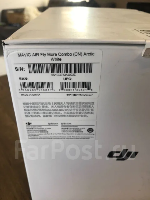 DJI Mavic Air. � ������� ����