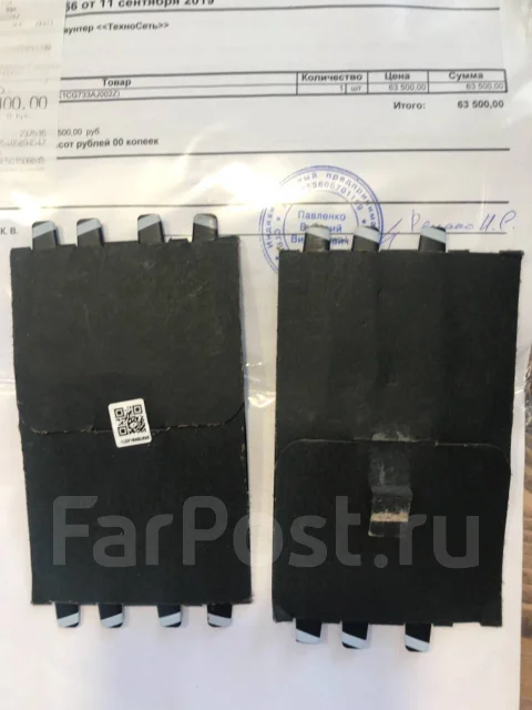 DJI Mavic Air. � ������� ����