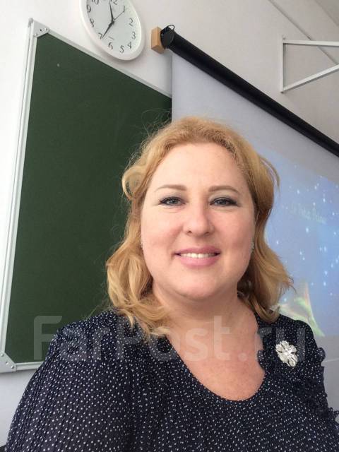 Репетитор русского языка и литературы Эксперт ЕГЭ во Владивостоке