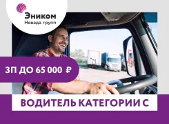�������� ��������� ����������. ��� ������. ����� ������� 15� ����