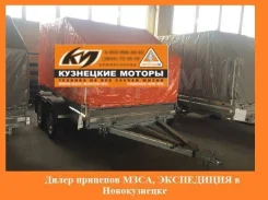 ����. �/�: 380���., �����: 750���. ����