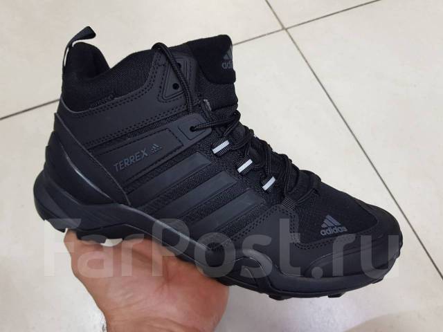 adidas terrex 42