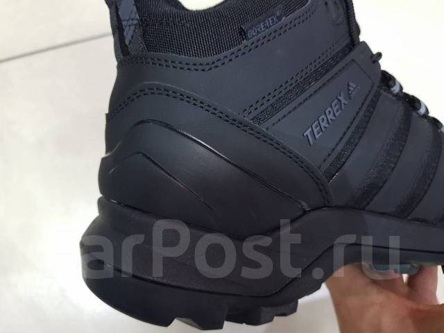 Adidas gore 2025 tex 40