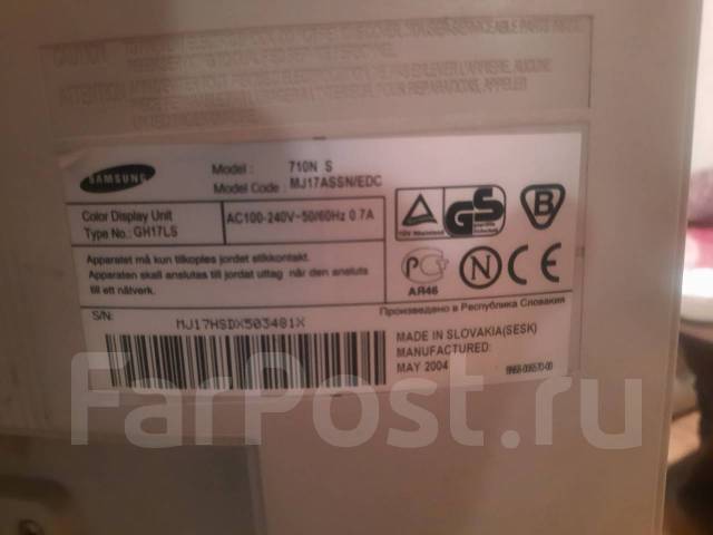 Монитор, Samsung, 15", TN, 7680x4320 (8K), б/у, в наличии. Цена: 1 000 ...