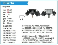 ��������� ���������� Nissan VQ30, 35, Murano 3.5 4WD RH5774A RH5774A ����
